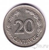  20  1969