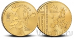  2,5  2025     (Coincard FR)