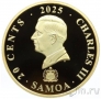  20  2025   Lu Shu