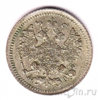 ������ 5 ������ 1893