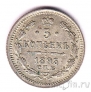 ������ 5 ������ 1893