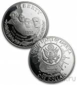  1/2  1  1991   (Proof)
