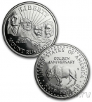  1/2  1  1991   (Proof)