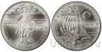  1/2  1  1992 500    (UNC)