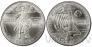  1/2  1  1992 500    (UNC)