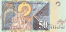  50  2003