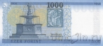  1000  2025