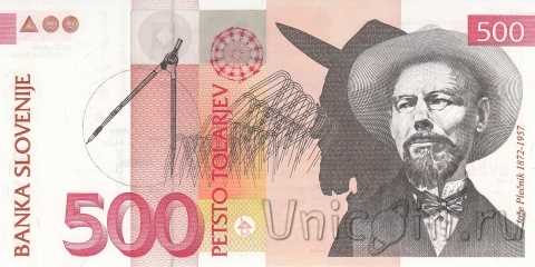  500  2005
