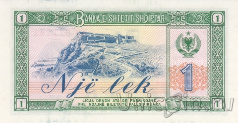  1  1964