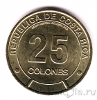 - 25  2023  -:  
