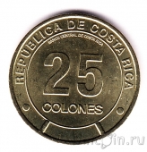 - 25  2023  -:  