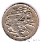  20  1970