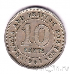     10  1957 (H)