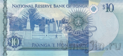 Тонга 10 паанга 2015