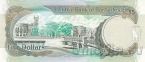  5  2012