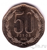 Чили 50 песо 2023