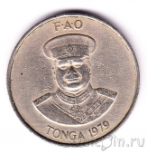  20  1979 