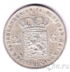  2 1/2  1874