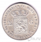  2 1/2  1874