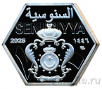  70  2025  -