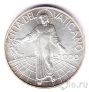  1000  1998 20-     II