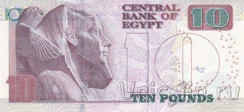  10  2025