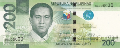  200  2020
