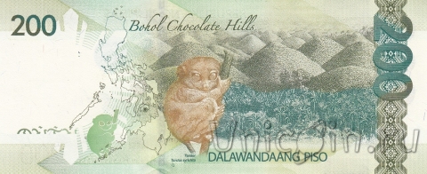 200  2020