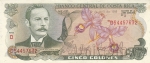 - 5  1986