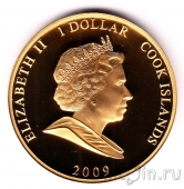 Острова Кука 1 доллар 2009 Принцесса Диана (3)