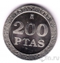  200  1999