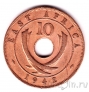    10  1942 (I)