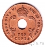    10  1942 (I)