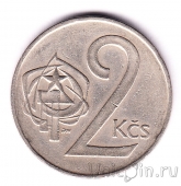  2  1972