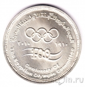  5  2010   