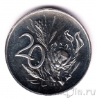  20  1967 (Suid Africa)