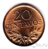  20  1972