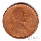  1  1918 (S)