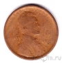 1  1918 (S)