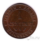  1  1891