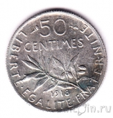 50  1918