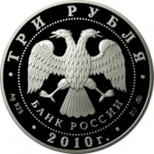  3  2010   
