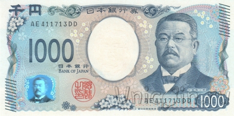  1000  2024