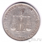 ������� 1 ����� 1888