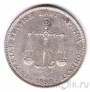 ������� 1 ����� 1888
