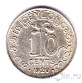  10  1920