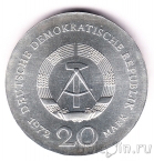 20  1972 500       
