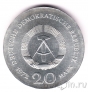  20  1972 500       