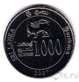 - 1000  2007    