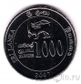 - 1000  2007    